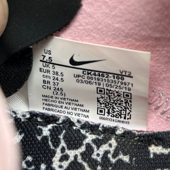 Nike React Element 55 Shoes Women's Size 7.5 Hero Blue Athletic Training Sneaker - Picture 13 of 13